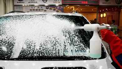 泡泡浴洗车