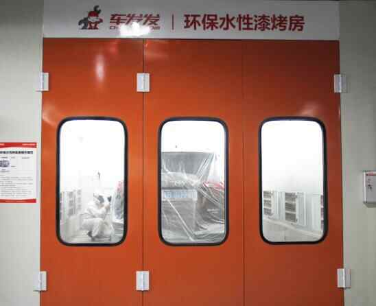 QQ截图20170119105402.jpg