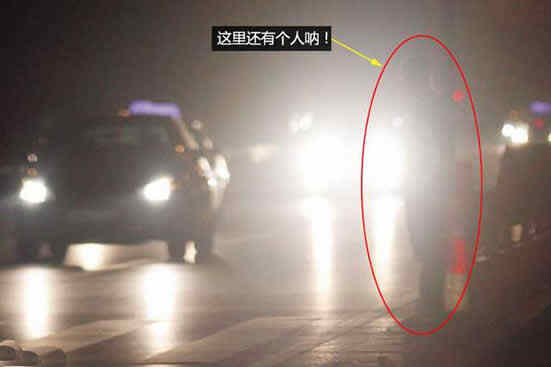 福州2017年新交规高速开远光灯要扣分吗