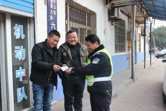 2017年新交规开车没带驾照怎么处罚