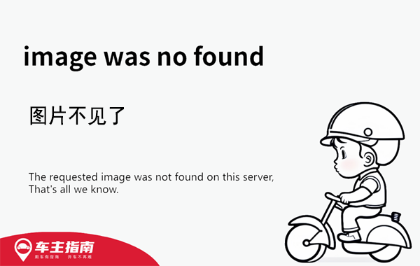 广东省高速公路超速违章网上几天可以查得到