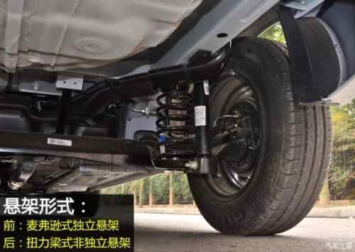 赛欧 2015款底盘高度