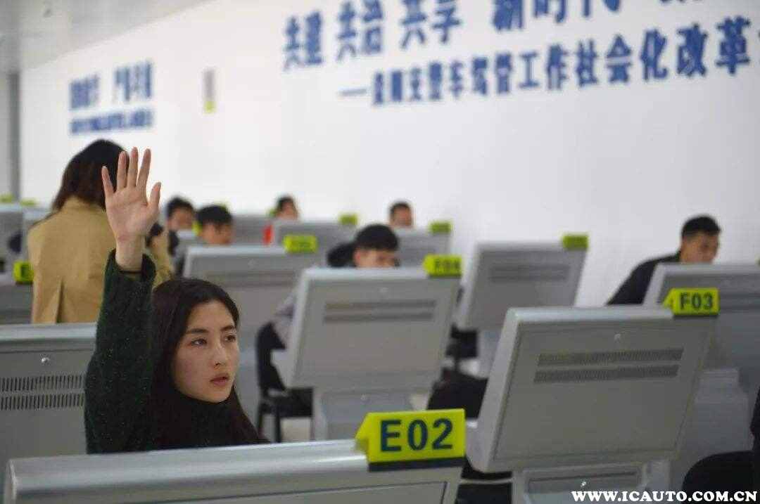 考了科目一还能退钱吗？驾校不退学费12315管吗