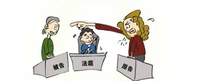小交通事故打官司值吗，交通事故起诉对谁不利